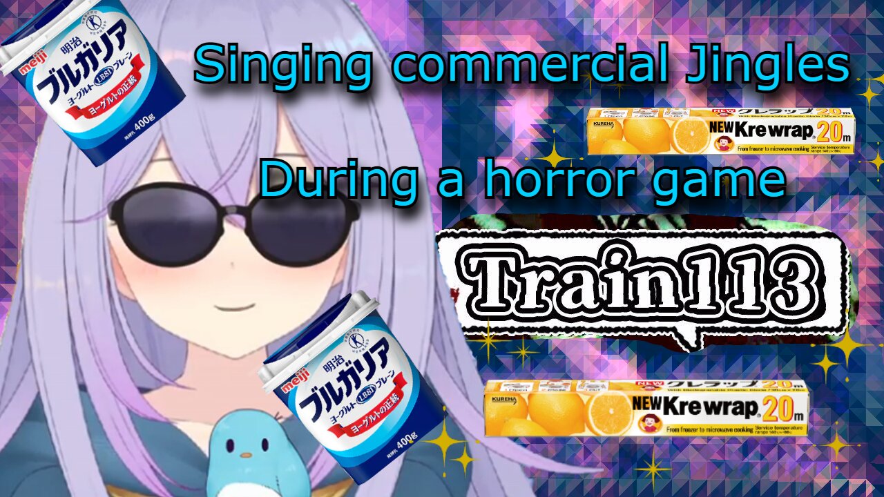 Vtuber Memory sings commercial Jingles during horror game [Train113]