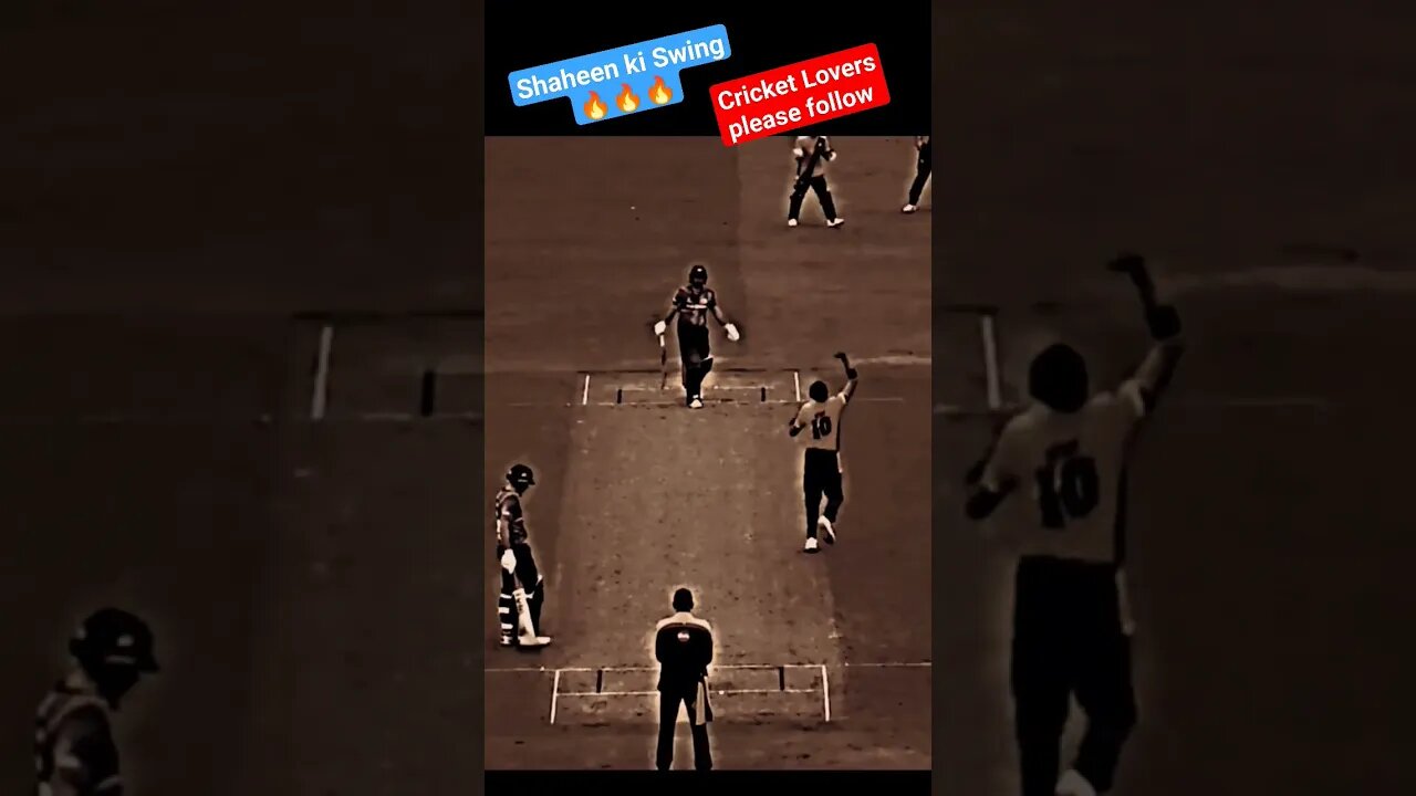 Shaheen Afridi Swing #cricket #cricketnews #asiacup #babarazam #imrankhan #shaheenafridi