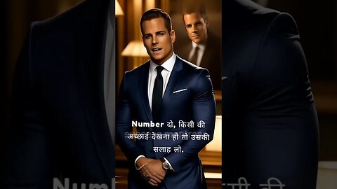 Insan ko Parakhna Sikh Jaoge