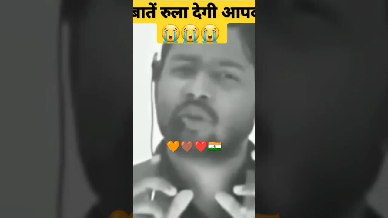 ❤️🤎🧡ये बातें आपको रुला दिया 😭😭Khan Sir emotional video #khansirpatna motivation status motivational