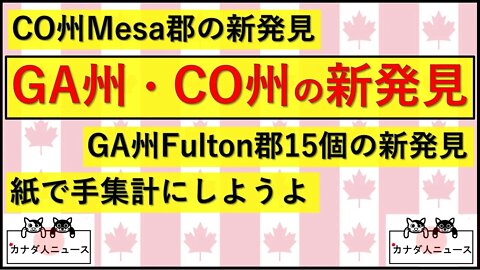 3.8 紙に戻そう