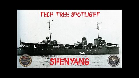 World of Warships Tech Tree Spotlight: Shenyang