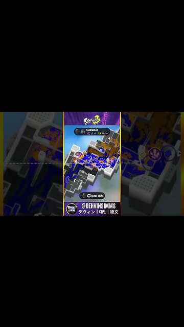 Where do they keep getting this...