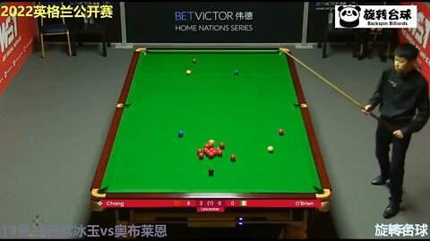 China snooker has a talent again, winning zero match points 3 0 4