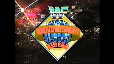 WWF/AJPW/NJPW Wrestling Summit - Full Show (Part 2 of 3)