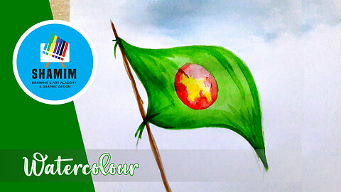 How to Draw Bangladesh National Flag step by step | Watercolor Painting Tutorial