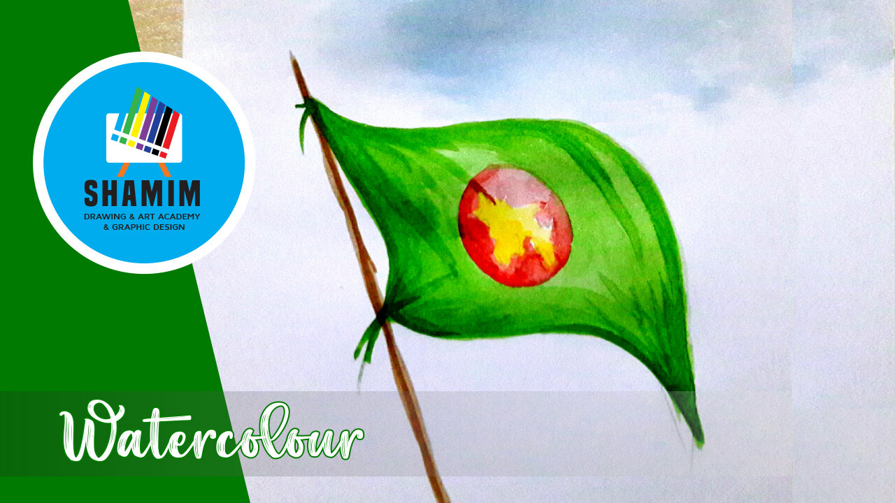 How to Draw Bangladesh National Flag step by step | Watercolor Painting Tutorial