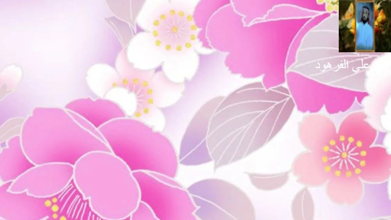 نبرة الحزن العجيبة في صوت الحافظ علي الفرهود@ALIAL-FARHOUD