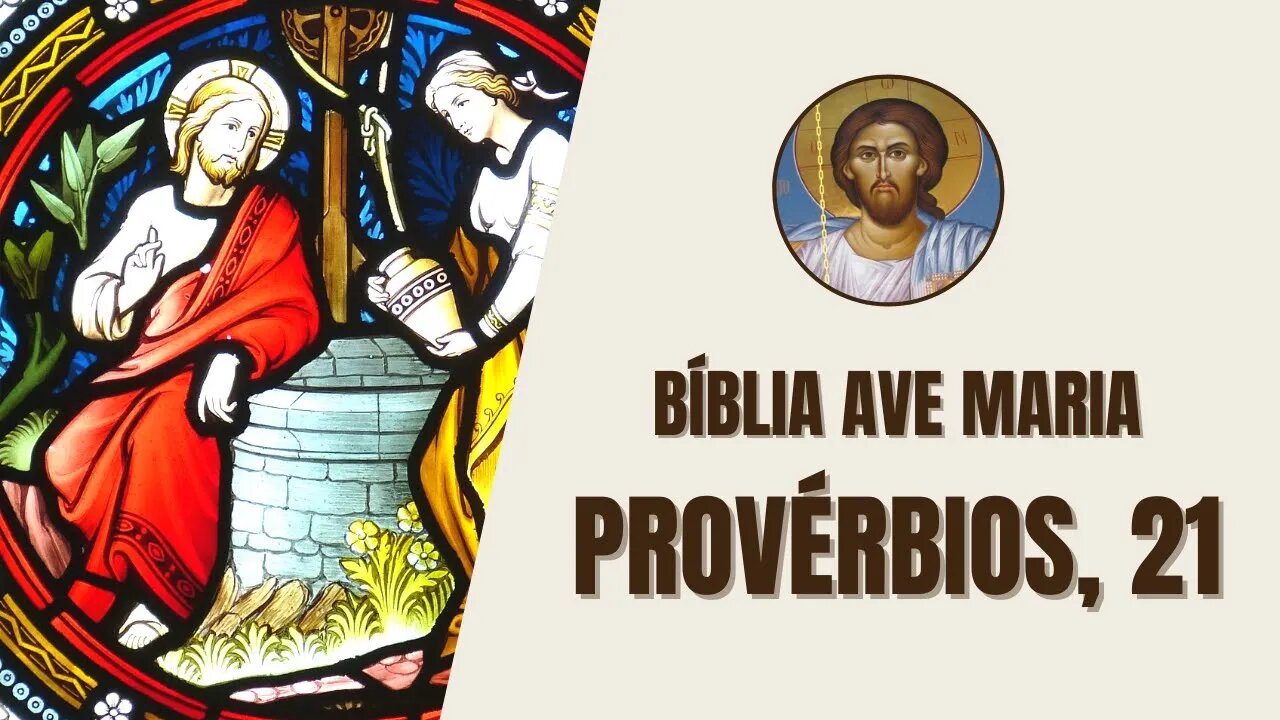 Provérbios, 21 - "O coração do rei é uma água fluente nas mãos do Senhor: ele o inclina para..."