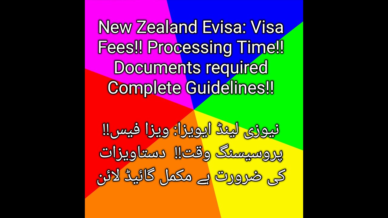 New Zealand Evisa: Visa Fees!! Processing Time!! Documents required Complete Guidelines!!