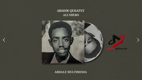 አባዲር ቀሐቴይ |ኦሮመኛ ዋሊ አሊ ሸቦ 45 አመታች ቤቀድ | ABADIR QEHATEY | TOP MUSICIAN #ALI #SHEBO BEFORE 45 YEARS AGO