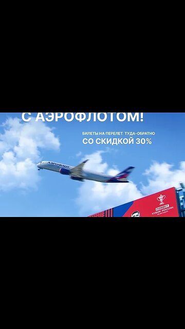 Уже 11 июня состоится Суперфинал FONBET Кубка России #КраснодарЦСКА, и мы хотим, чтобы в этот день