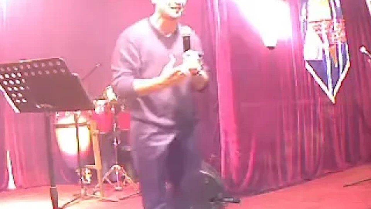 Огън, който е