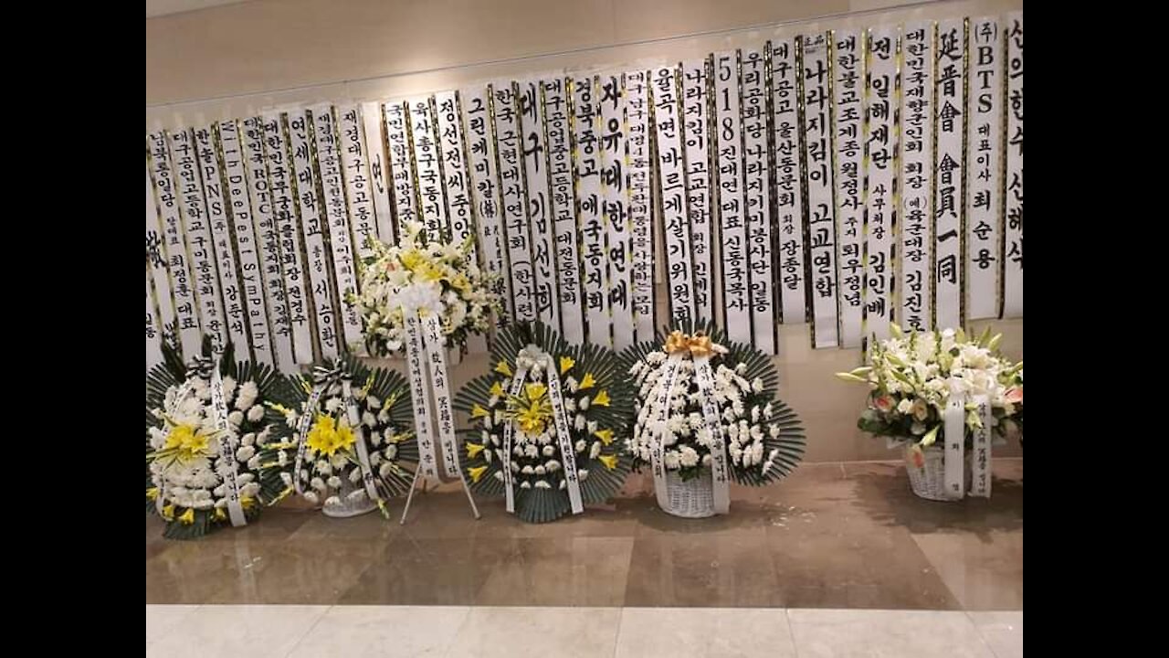 Korea 3.전두환 대통령 마지막길을 정희일 대표