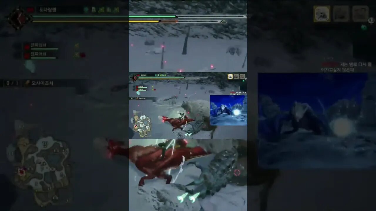 O conteúdo #Sunbreak fica disponível após concluir a missão de 7 estrelas da #Área de #Encontro