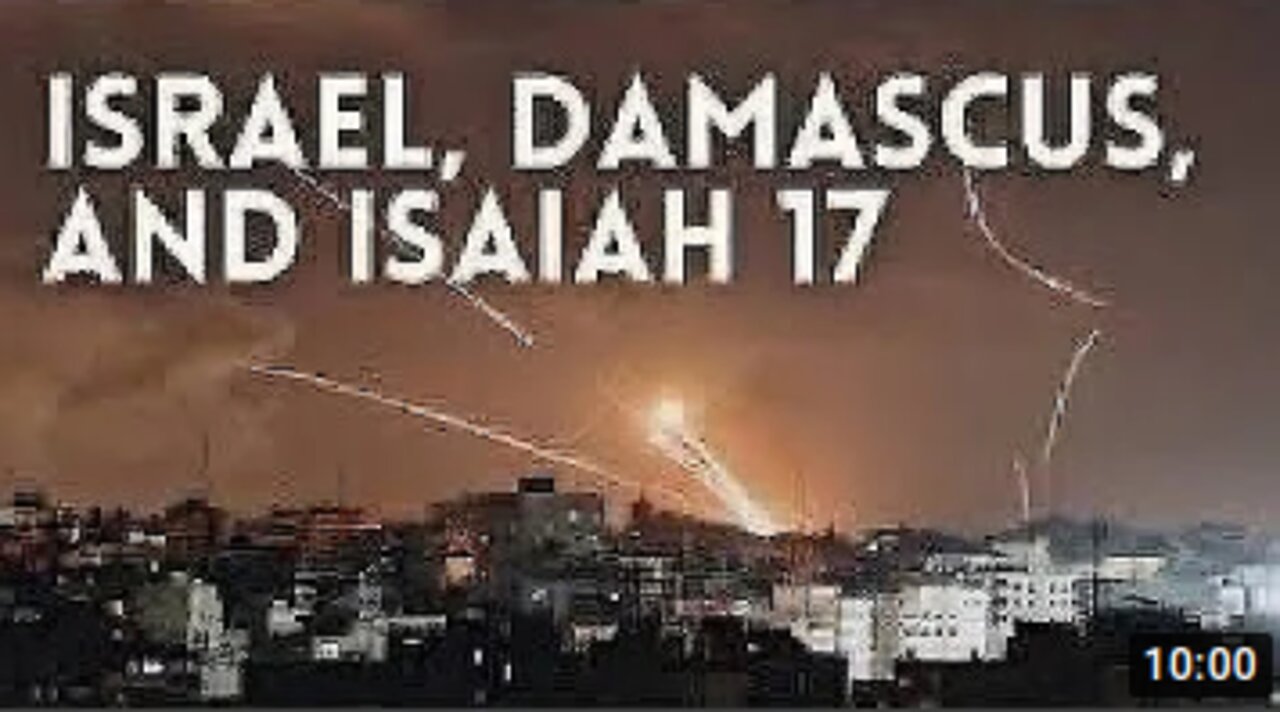 Breaking!!! Major Israeli Airstrikes Near Damascus!!!