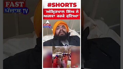 #viral_video_shorts #breakingnews #explore #sidhumoosewala #news #viralvideos #latestnews