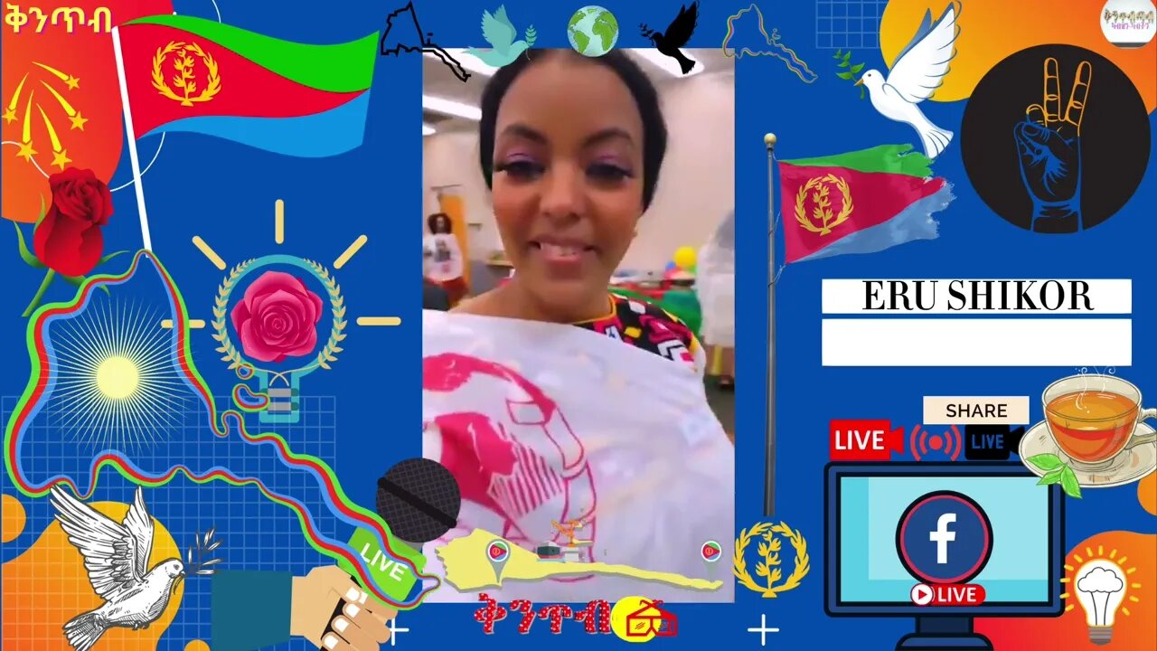 🇪🇷Eritrea Shikor🇪🇷 Chilling