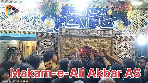 Arbaeen | Vlog 40 | 2023 | Makam-e-Ali Akbar AS | Karbala | Iraq | Molana Sheikh Ghulam Abbas