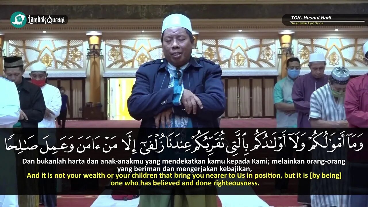 BACAAN IMAM SHOLAT MERDU PENENANG HATI & PIKIRAN | PENYEJUK QOLBU