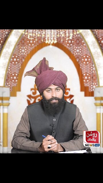 Itikaf Mein Behti Aurat Ghar Ke Kam Kar Sakti Hai Kia ?