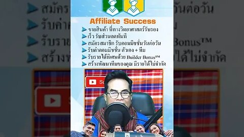 วิธีเปิด ภูมิคุ้มกัน ออกมาใช้ รักษาสุขภาพของคุณ ด้วย 4ไล้ฟ์ ทรานสเฟอร์ แฟกเตอร์