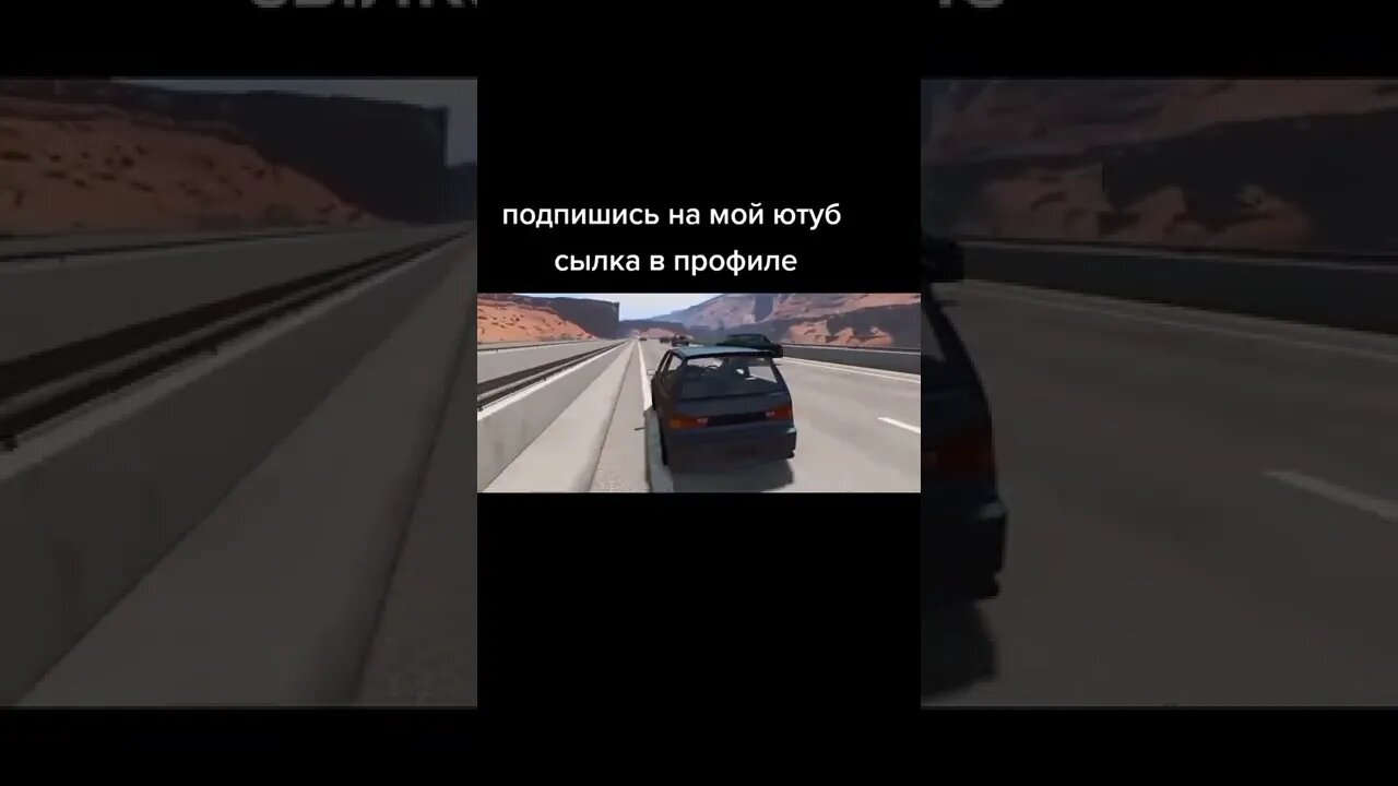 BeamNG DRIVE / soft boiled horror machine