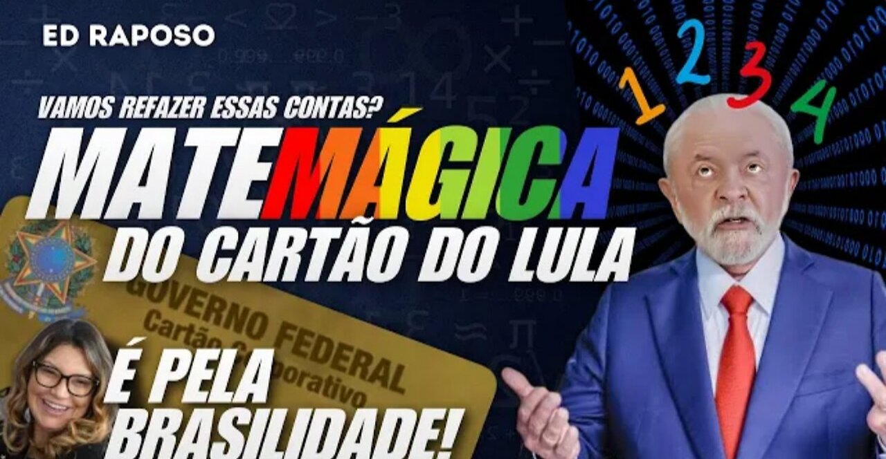 CARTÃO CORPORATIVO E MATEMÁTICA CRIATIVA