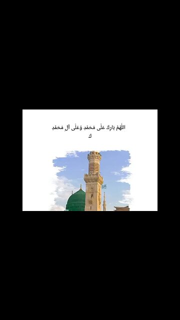 Unleashing Your Creative Potential: Tips and Strategies #DaroodShari