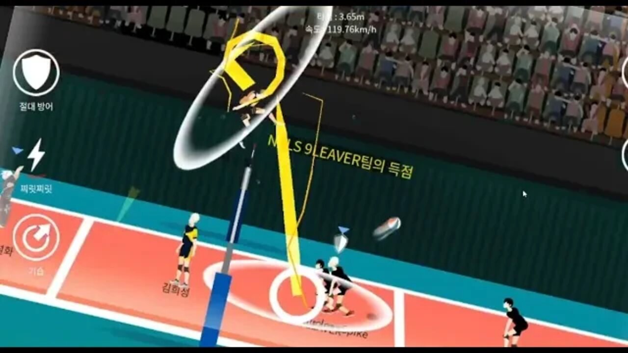 The Spike Volleyball - Friday Night / Saturday Morning Livestream! Tournaments & Recruiting