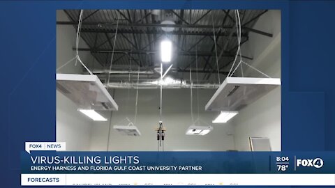 Virus-Killing Lights at FGCU