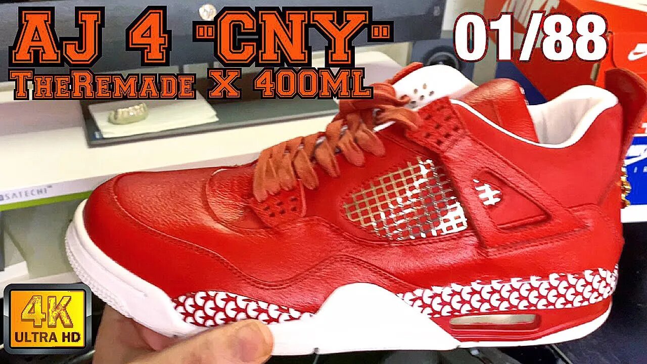 1 OF 88 MADE!: JORDAN 4 "CHINESE NEW YEAR" | "TheRemade X 400ML" 100% Authentic(4K)DS