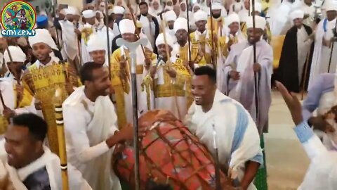 ረዳኤ ምንዱባን ሚካኤል....የኅዳር ሚካኤል ወረብ