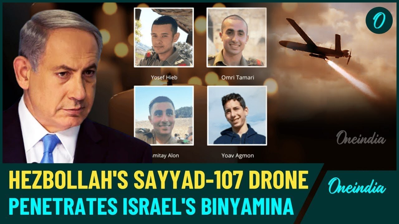 Drone that struck Binyamina was Sayyad-107: Israel Unable to Handle Hezbollah's Coordinated Attacks?