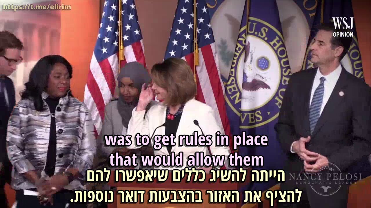 WSJ Opinion - Democrats open voting to fraud הדמוקרטים פותחים את ההצבעה להונאה