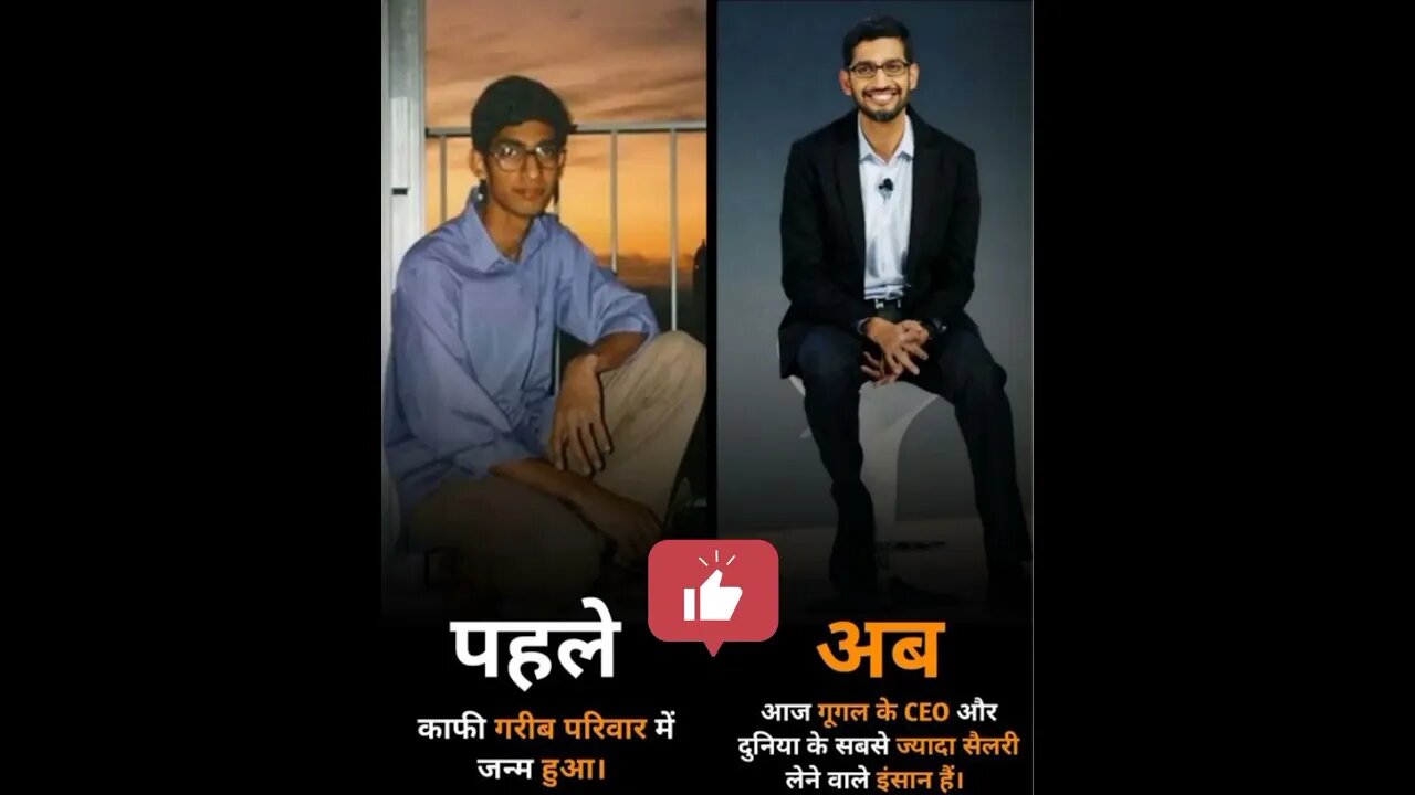 #google to #ceo of #lifechangingquotes #motivation of #sundarpichai to #success for #usa #millionair