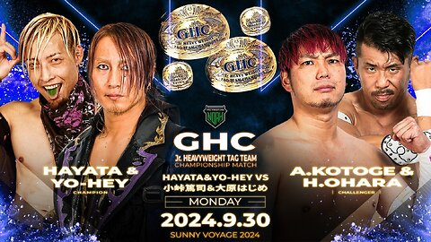 RATEL'S Vs Atsushi Kotoge & Hajime Ohara (Noah Sunny Voyage 2024) Highlights