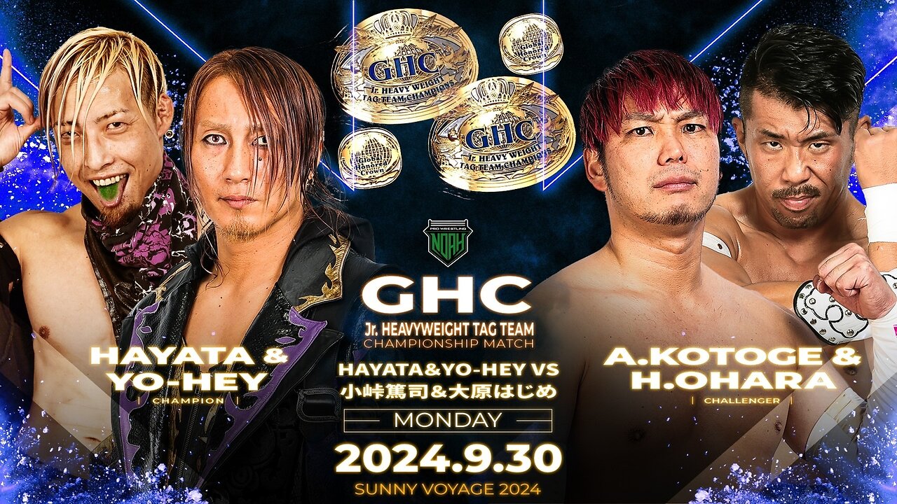 RATEL'S Vs Atsushi Kotoge & Hajime Ohara (Noah Sunny Voyage 2024) Highlights