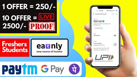 Earn money instant live dekhlo sab log