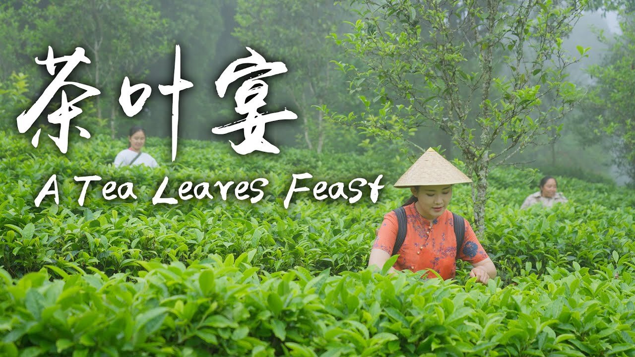 Preparing A Table of Fragrant Tea Leaves Dishes with This Year's Tea Leaves for My Family