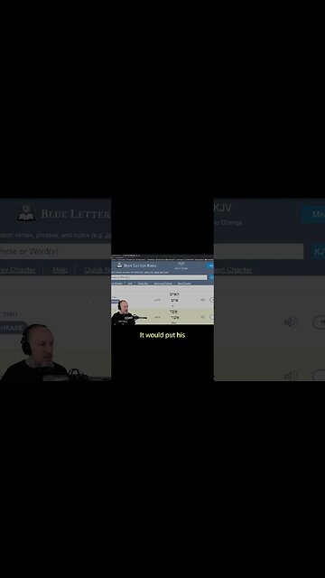 Delight in The Torah!