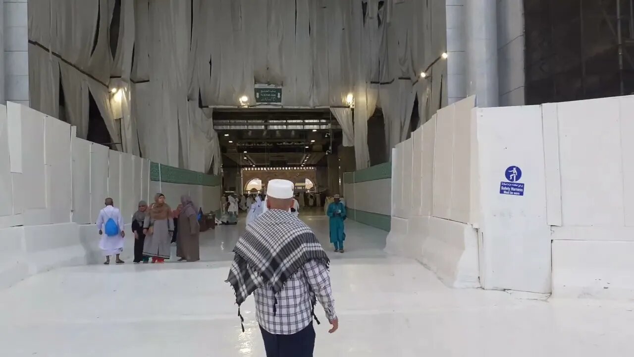 Door of Masjid al-Haram