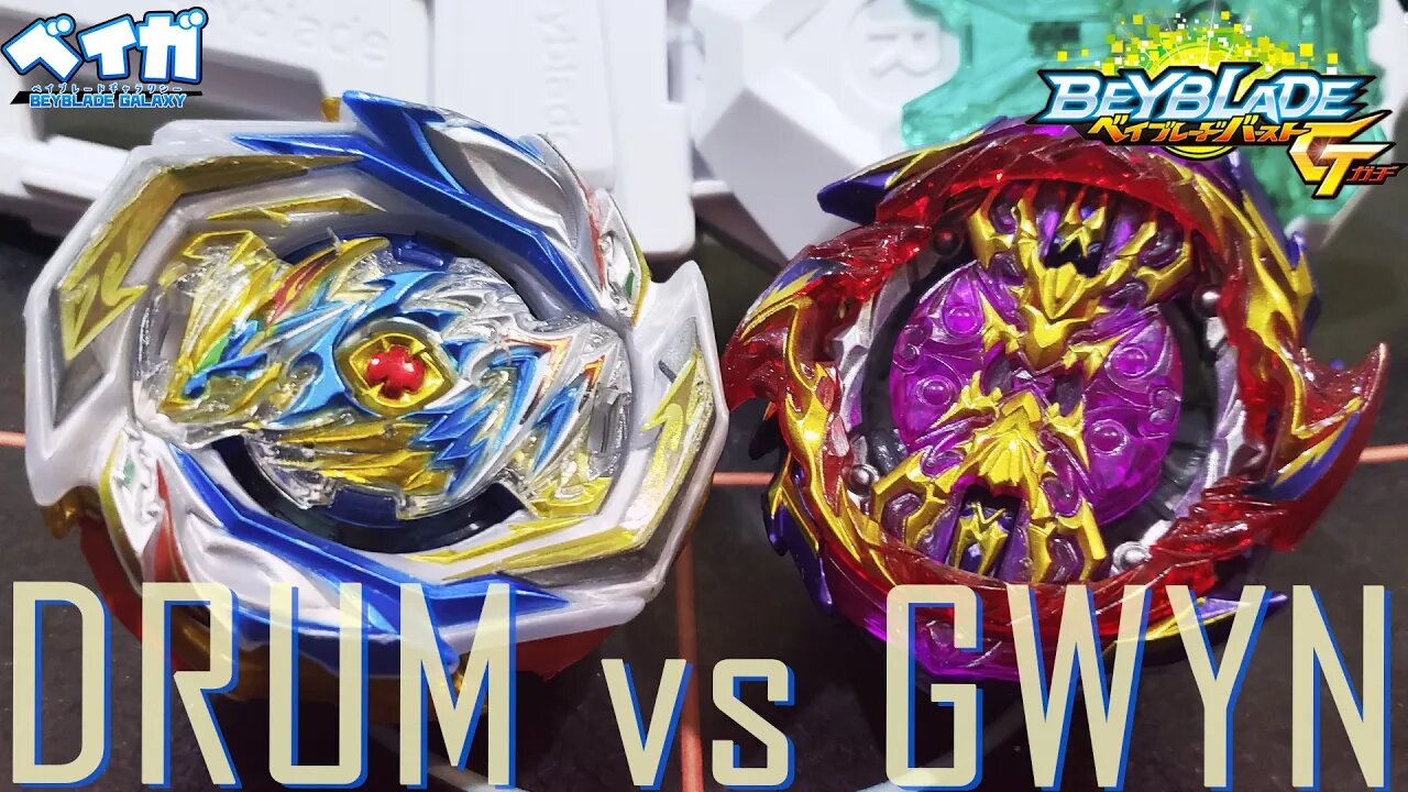 IMPERIAL DRAGON .Ig' vs BIGBANG γENESIS .Hy (especial GT) - Beyblade Burst ベイブレードバースト