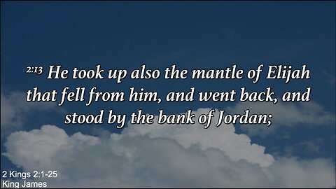 Wednesday Evening, June 12th - Standing By The Bank Of Jordan