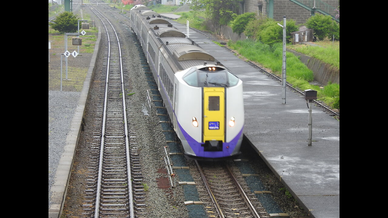 Hokuto passing by Toya-Ura