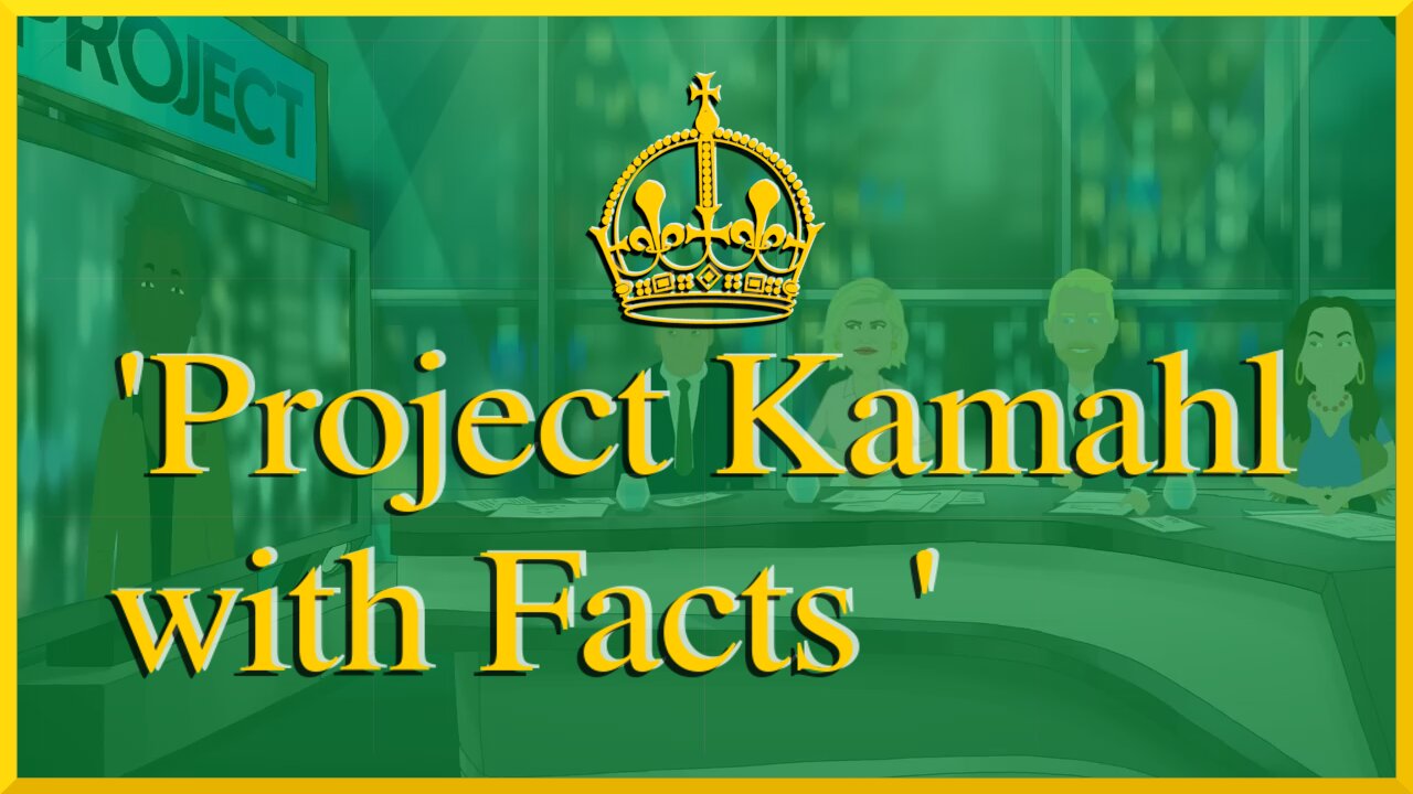 Project Kamahl with Facts