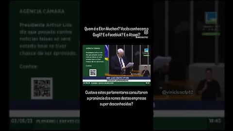 Custava estes parlamentares consultarem a pronúncia dos nomes destas empresas super desconhecidas?