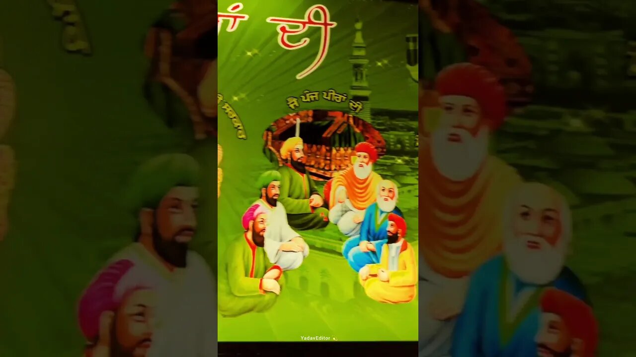 ☪️ਪੀਰਾ ਵੇ ਤੇਰਾ ਨਾਮ ਲੈਕੇ ☪️ਮੈਂ ਨਾਚੀ ⁷⁸⁶ #trending #viral #viralshorts #shorts #jaipeerandi