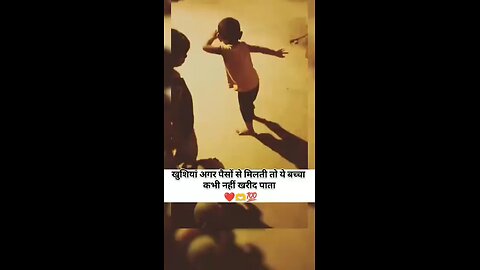 बिंदास डांस