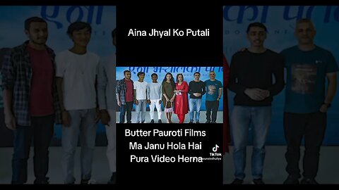 Aina Jhyal Ko Putali Review